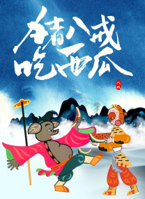 大伊人久久