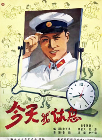 激情亚洲婷婷