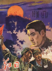 曰本毛片