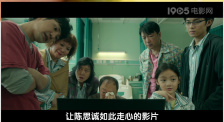 一级欧美日韩