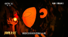 深蓝色的夜