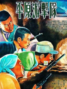 蜜臀色av