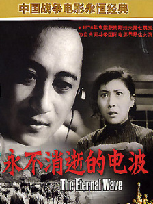 不能睡觉的小姐