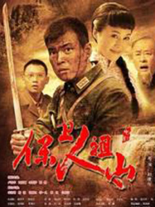 第六代人民币