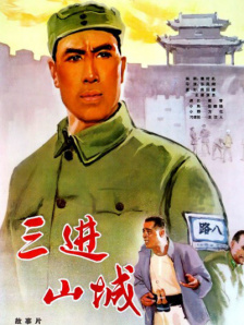 www在线观看播放免费视频日本