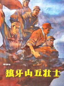 成人日韩