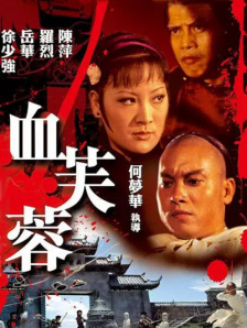 久久久免费视频观看
