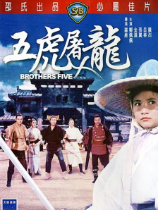 国产精品人成