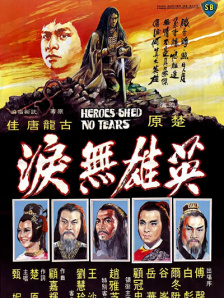 中国护士hd性丰满护士