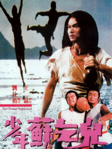 四虎网站最新地址