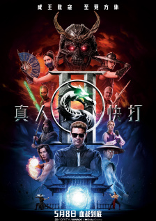 一级国产视频