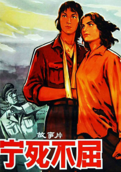 学免免