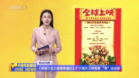 男女拍拍拍拍拍