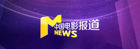 99热精品国产三级在线观看