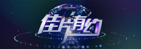 色戒免费观看无删减梁朝伟汤唯