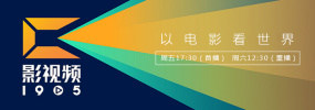 亚洲午夜高清