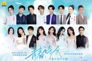 婷婷六月丁