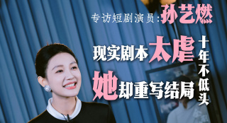 国产在线午夜