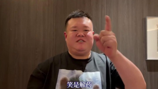 久久嫩模