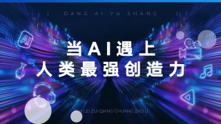 特级毛片在线观看