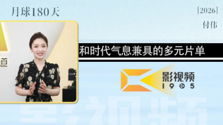 插曲的痛免费观看完整版