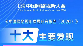 亚洲免费大全