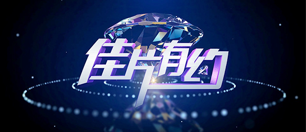国产精品一区二区久久
