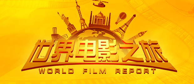 欧美之色