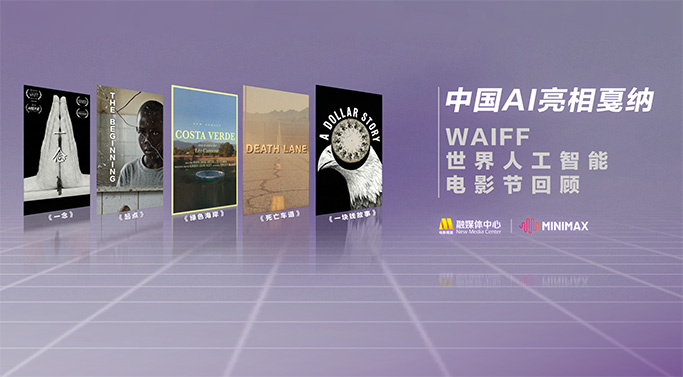 岛国视频一区