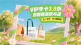 91豆奶